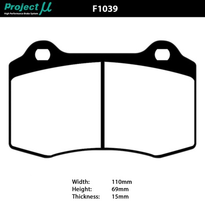 Project Mu Brake Pads - F1039-15 (HC+)