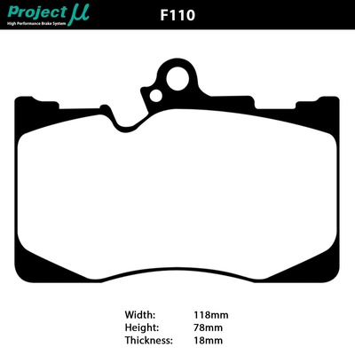 Project Mu Brake Pads - F110 (NS-C)