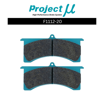 Project Mu Brake Pads - F1112-20 (Race Applications)