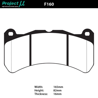 Project Mu Brake Pads - F160 (HC+)