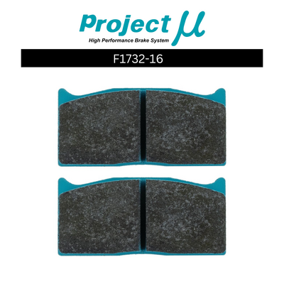 Project Mu Brake Pads - F1732-16 (Race Applications)