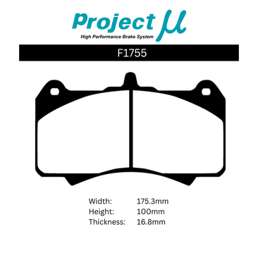 Project Mu Brake Pads - F1755 (Street & Track)