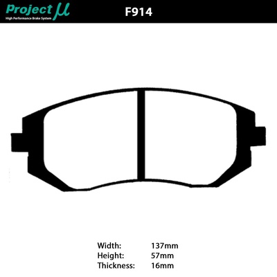 Project Mu Brake Pads - F914 (HC+)