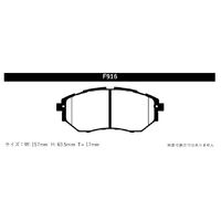 Project Mu Brake Pads - F916 (Street & Track)