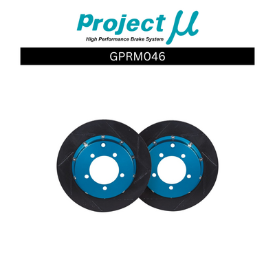 Project Mu SCR-PRO 2-Piece Green Brake Rotors t/s Mitsubishi Evo 5-9 Rear