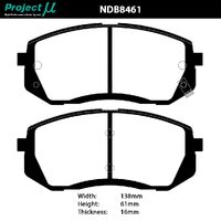 Project Mu Brake Pads - NDB8461 (Club Racer)