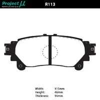 Project Mu Brake Pads - R113 (Club Racer)