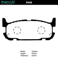 Project Mu Brake Pads - R406 (Club Racer)