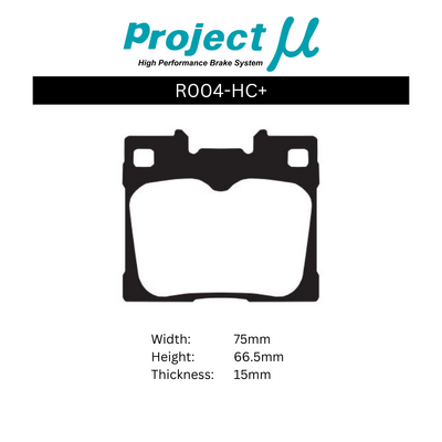 Project Mu Brake Pads - R004 (Street & Track)