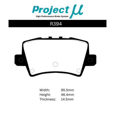 Project Mu Brake Pads - R394 (D1 Drift Pads)