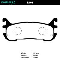 Project Mu Brake Pads - R401 (NS-C)