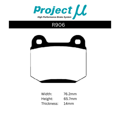 Project Mu Brake Pads - R906 (D1 Drift Pads)