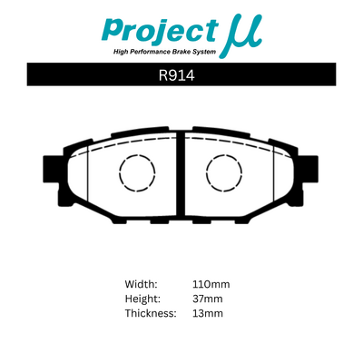 Project Mu Brake Pads - R914 (D1 Drift Pads)