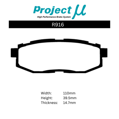 Project Mu Brake Pads - R916 (D1 Drift Pads)