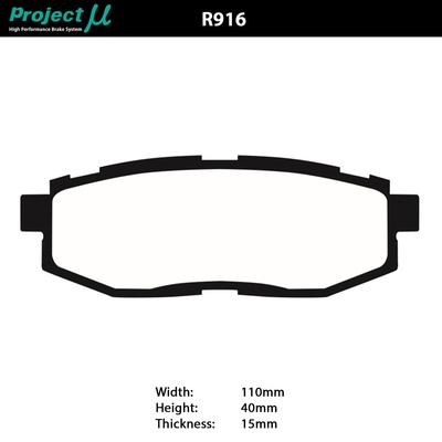 Project Mu Brake Pads - R916 (HC+)