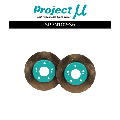 Project Mu SCR Pure Plus6 Green Brake Rotors t/s Silvia/Skyline/300ZX