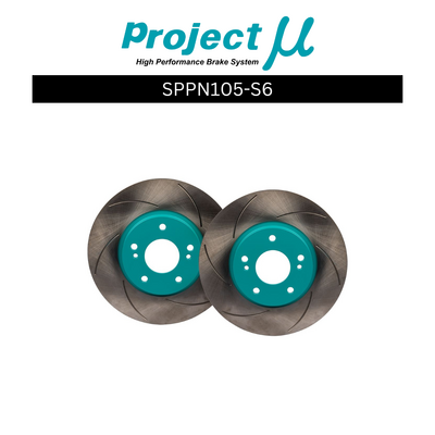 Project Mu SCR Pure Plus6 Green Brake Rotors t/s R33 Skyline GTS-T Front