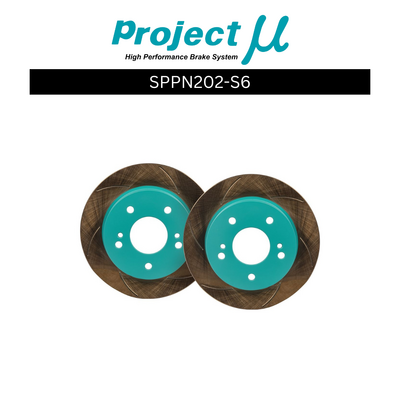 Project Mu SCR Pure Plus6 Green Brake Rotors t/s Nissan Silvia S14/S15 Rear