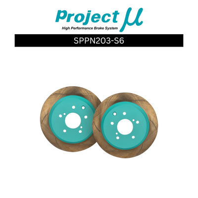 Project Mu SCR Pure Plus6 Green Brake Rotors t/s Skyline/300ZX Rear