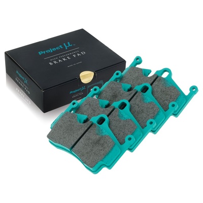 Project Mu Brake Pads - Z255 (High Performance)