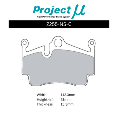 Project Mu Brake Pads - Z255 (Street Performance)