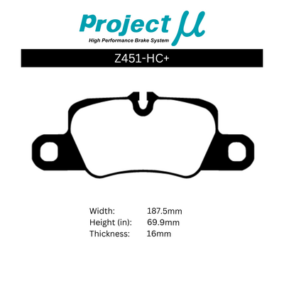 Project Mu Brake Pads - Z451 (Street & Track)