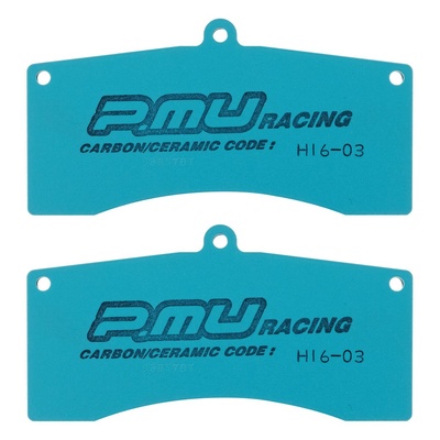 Project Mu Brake Pads - F1077