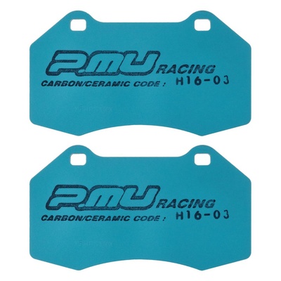 Project Mu Brake Pads - F1667